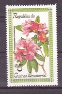 Äquatorial-Guinea Michel Nr. 1567 Gestempelt - Equatorial Guinea