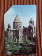 Phonecard Armenie 25 Units  Used Rare - Armenia