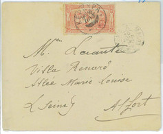 BK1825 - GREECE - POSTAL HISTORY - Single Olympic Stamp On  COVER To FRANCE 1896 - Sommer 1896: Athen