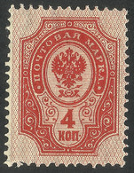 Errors & Variety ---RUSIA: 1904 Mint Original Gum. MLH- - Nuevos