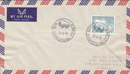 NORTH POLE, ARCTIC WILDLIFE, POLAR BEAR STAMP, MUSKOX SPECIAL POSTMARKS ON COVER, 1976, NORWAY - Faune Arctique