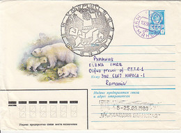 NORTH POLE, ANTARCTIC WILDLIFE, SHIP, ICEBREAKER SPECIAL POSTMARK, COVER STATIONERY, ENTIER POSTAL, 1986, RUSSIA - Arctische Fauna