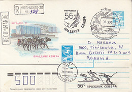NORTH POLE, ARCTICA, FESTIVAL OF THE NORTH, REINDEER SLED, REGISTERED COVER STATIONERY, ENTIER POSTAL, 1990, RUSSIA - Sonstige & Ohne Zuordnung