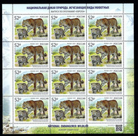 Russia 2021: Europa - Endangered National Wildlife (Panthera Pardus Ciscaucasica) MNH (**) - 2021