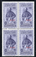 182.GREECE.ITALY.DODECANESE,RHODES,RODI,1932 GARIBALDI HELLAS117,SASS.29.SC.54.MNH BLOCK OF 4 - Dodekanisos