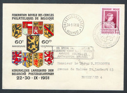 België Nr 864 Enveloppe Helipost Perfect - Storia Postale