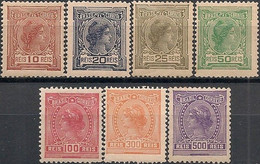 BRAZIL - COMPLETE SET DEFINITIVES: ALLEGORY OF THE REPUBLIC, No Watermark 1918/9 - MNH/MLH/MH - Ongebruikt