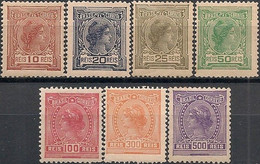 BRAZIL - COMPLETE SET DEFINITIVES: ALLEGORY OF THE REPUBLIC, No Watermark 1918/9 - MNH/MLH/MH - Ungebraucht