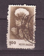 Indien Michel Nr. 820 Gestempelt - Altri & Non Classificati