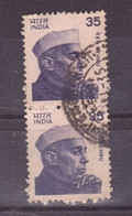 Indien Michel Nr. 939 Gestempelt - Other & Unclassified