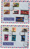Burundi // 2 Lettres FDC 1er Jour D'émission Du 1.07.1962 - Used Stamps
