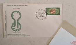 INDE, Felin , Félins,  Tigre, Yvert N°287  FDC, Enveloppe  1er Jour  1969 - Big Cats (cats Of Prey)