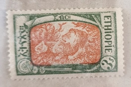 ETHIOPIE Lion, Lions, Felin , Félins,  Lowe, Yvert N° 128 Neuve Sans Charniere ** MNH - Raubkatzen