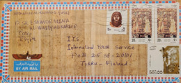 O) 1997 EGYPT, DISCOVERY OF TUTANKHAMEN'S TOMB, BUST, KING TUTANKHAMEN, AIRMAIL TO FINLAND - Covers & Documents