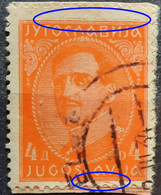 KING ALEXANDER-4 D-ERROR-LINES-YUGOSLAVIA-1932 - Ongetande, Proeven & Plaatfouten