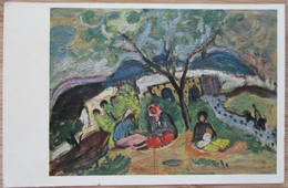 ISRAEL KIBBUTZ EIN HAROD MUSEUM WOMAN BENEATH A TREE SHEMI PAINTER ARTIST ART PICTURE JUDAICA CARD POSTCARD CARTOLINA - Neujahr