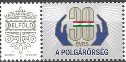 HUNGARY, 2021, MNH,HUNGARIAN CIVIL GUARD,1v+TAB - Police - Gendarmerie