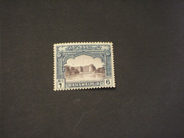 BAHAWALPUR -  1947 PORTO 6 P. - NUOVO(++) - Bahawalpur