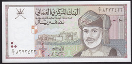 Oman 1/2 Rial 1995 P33 UNC - Oman