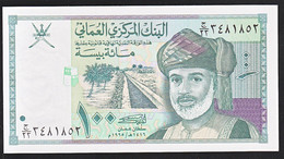 Oman 100 Baisa  1995 P31 UNC - Oman