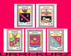 TRANSNISTRIA 1998-1999 Heraldry Historical & Modern Coats Of Arms Emblems Of Transnistrian Cities Towns 5v MNH - Timbres