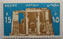 EGYPT- 1985 - Temple Of Horus, Edfu [MNH] (Egypte) (Egitto) (Ägypten) - Oblitérés