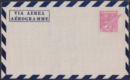 1957-EP-80 CUBA 1957 POSTAL STATIONERY POSTAL ROCKET AEROGRAMME UNUSED. - Cartas & Documentos