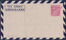 1957-EP-83 CUBA 1957 POSTAL STATIONERY POSTAL ROCKET AEROGRAMME UNUSED. - Covers & Documents