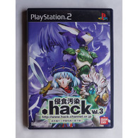 PS2 Japanese : .hack//Shinshoku Osen Vol. 3 SLPS-25158 - Playstation 2