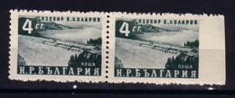 1952 Dams ERROR To Right Imperforated  Michel Nr.813-MNH   BULGARIA /Bulgarie - Variétés Et Curiosités