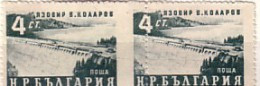 1952 - ERROR Pair Middle Imperforated- MNH** BULGARIA /Bulgarie - Variétés Et Curiosités