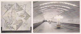 Postcard Unused 1987 - The Moscow Metro -  Perovo  Station - 1979 - Métro