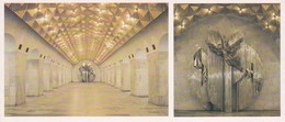 Postcard Unused 1987 - The Moscow Metro -  Aviamotornaya  Station - 1979 - Métro