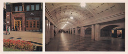 Postcard Unused 1979 - The Moscow Metro -  Marx Avenue  Station - 1935 - Métro