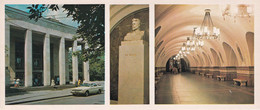 Postcard Unused 1979 - The Moscow Metro - Frunzenskaya Station - 1957 - Métro