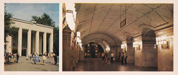 Postcard Unused 1979 - The Moscow Metro -  Sportivnaya Station - 1957 - Métro