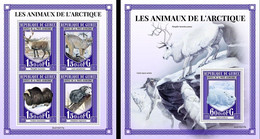 Guinea 2021, Animals, Artic Animals, Reen Deer, 4val In BF +BF - Arctische Fauna