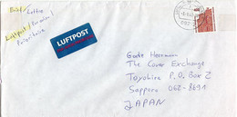 L27646 - Bund - 2001 - 400Pfg. SWK EF A. Luftpostbrief LIMBACH-OBERFROHNA -> Japan - Cartas & Documentos
