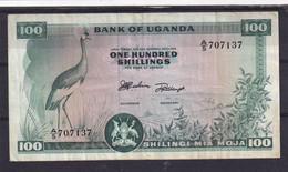Uganda  100 Shillings P5   VF - Autres - Afrique