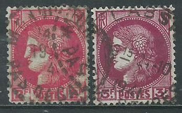 France N° 373-376  Obl - Used Stamps