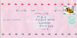 L28033 - Bahrain - 1994 - 150F Schmetterling EF A. Luftpostbrief BAHRAIN -> Grossbritannien - Papillons