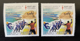 Cape Kap Cabo Verde 2021 Mi. ? Egypt Egypte Handball World Championship Sphinx Shark Haifisch Requin 2 Val. MNH - Other & Unclassified