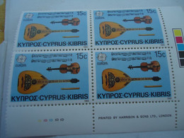 CYPRUS  BLOCK OF 4 EUROPA  1985 MUSIC YEAR - Other & Unclassified