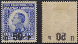 547.YUGOSLAVIA 1925 Definitive ERROR Abklatsch MH - Non Dentelés, épreuves & Variétés