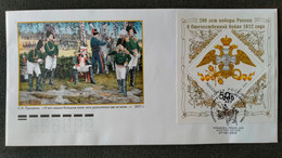 RUSSIA  FDC 2012 The 200th Anniversary Of Russia's Victory In The War Of 1812 - FDC
