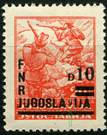 539.YUGOSLAVIA 1949 Definitive Partisans Overprint ERROR Damaged Letter V MNH - Non Dentellati, Prove E Varietà