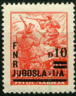 539.YUGOSLAVIA 1949 Definitive Partisans Overprint ERROR Damaged Letter V MNH - Non Dentelés, épreuves & Variétés