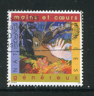 NATIONS UNIES- Office De Genève- Y&T N°429- Oblitéré - Used Stamps