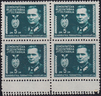 537.YUGOSLAVIA 1945 Tito Definitive ERROR Triple Perforation MNH - Non Dentellati, Prove E Varietà