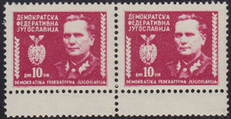 535.Yugoslavia 1945 Tito ERROR Double Perforation MNH Michel 455 - Sin Dentar, Pruebas De Impresión Y Variedades